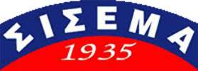 sisema.gr